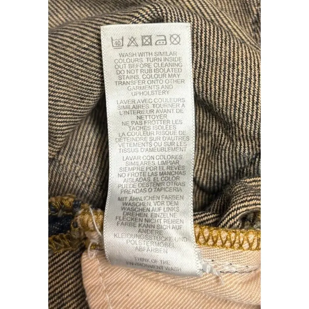ASOS this product